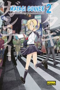 MATAGI GUNNER 02