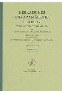 Hebräisches Und Aramäisches Lexikon Zum Alten Testament, Band 5