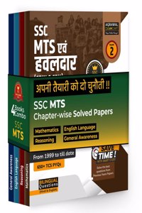 Examcart Combo of SSC (Multi Tasking Staff) MTS & Havaldar Maths, Reasoning, English Language, General Awareness Chapter Wise Solved Paper Book in Hindi and English For 2023 Exams