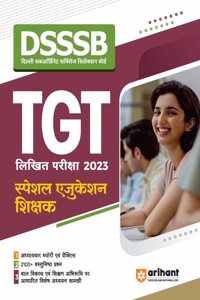 Arihant DSSSB TGT Likhit Pariksha 2023 Special Education Shikshak