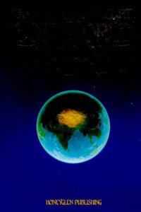 Lost World