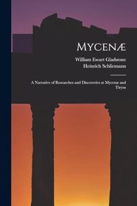 Mycenæ