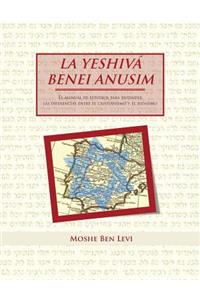 Yeshiva Benei Anusim