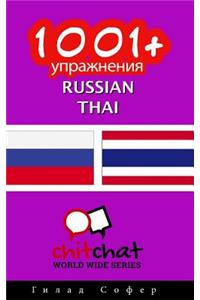 1001+ Exercises Russian - Thai