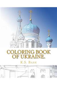 Coloring Book of Ukraine.