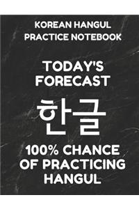 Korean Hangul Practice Notebook