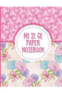 Mi Zi Ge Paper Notebook
