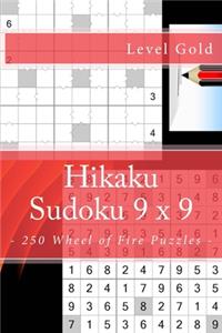 Hikaku Sudoku 9 x 9 - 250 Wheel of Fire Puzzles - Level Gold