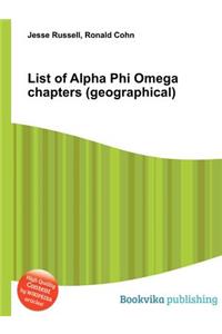 List of Alpha Phi Omega Chapters (Geographical)