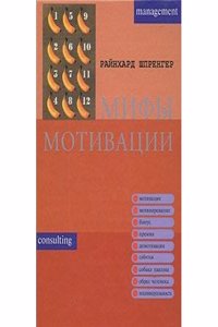 De Justino martyre apologeta adversus ethnicos