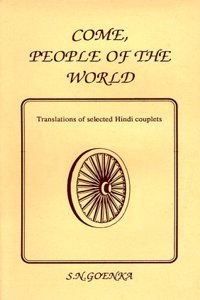 Come People of the World