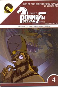 Ponniyin Selvan Comics Book 4