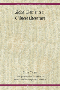 Global Elements in Chinese Literature