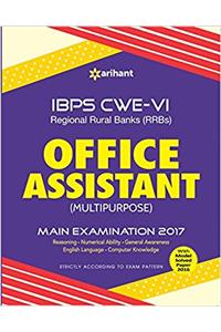 IBPS CWE-VI (RRBs) Office Assistant Multipurpose 2017