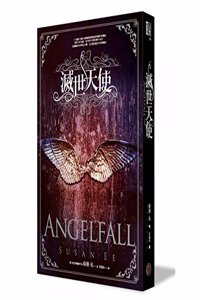 Angelfall (Penryn & the End of Days, Book1)