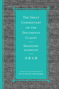The Great Commentary on the Documents Classic / Shangshu dazhuan????