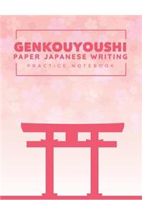 Genkouyoushi Paper Japanese Writing Practice Notebook