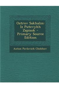 Ostrov Sakhalin