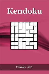 Kendoku: February 2017