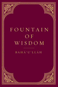 Fountain of Wisdom
