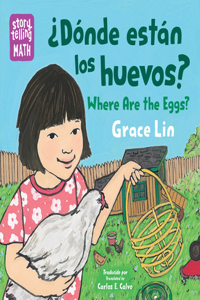 ¿Dónde Están Los Huevos? / Where Are the Eggs?