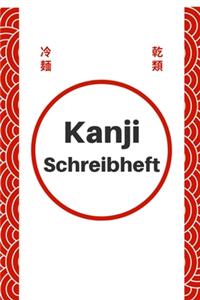 Kanji Schreibheft