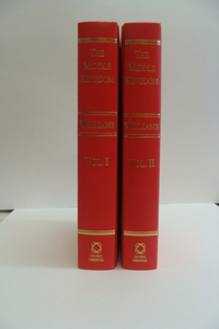 Middle Kingdom (2 Vols.)