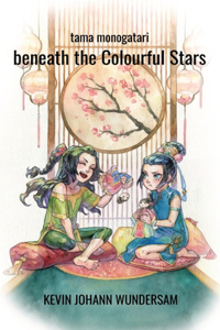 beneath the Colourful Stars