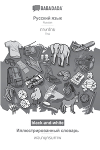 Russian (in cyrillic script) - Thai (in thai script), visual dictionary, BW