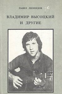 Notes and Sketches illustrative of Northern Rural Life in the Eighteenth Century