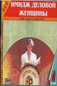 Il Petrarca impugnato dal Petrarca