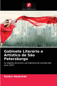 Gabinete Literário e Artístico de São Petersburgo