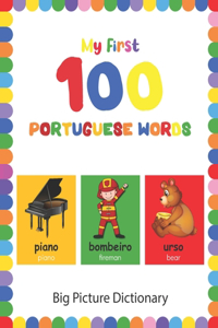 My First 100 Portuguese Words