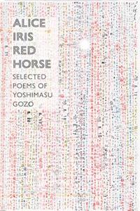 Alice Iris Red Horse