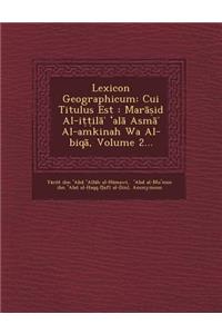 Lexicon Geographicum
