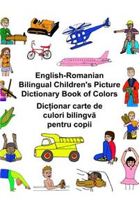 English-Romanian Bilingual Children's Picture Dictionary Book of Colors