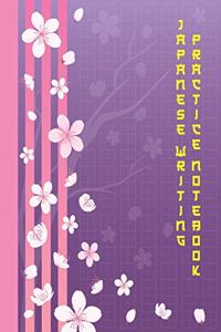 Japanese Writing Practice Notebook