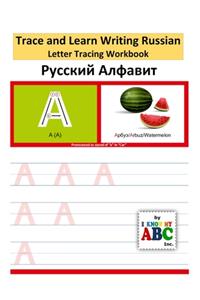 Trace and Learn Writing Russian Alphabet