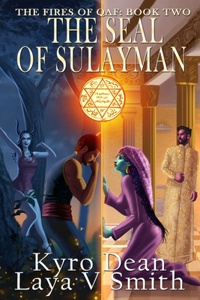 Seal of Sulayman