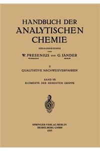 Elemente Der Siebenten Gruppe