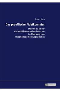 preußische Fideikommiss