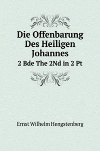 Die Offenbarung Des Heiligen Johannes