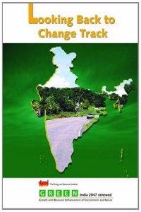 Looking Back to Change Track