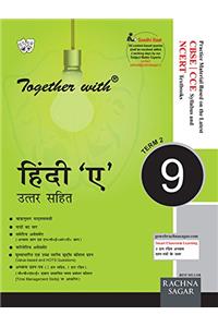 Together With Hindi A With Solution Term 2 - 9