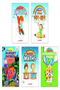 Nursery Set (Set of 5 Books)