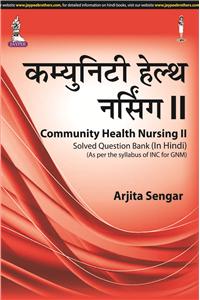 Community Health Nursing II