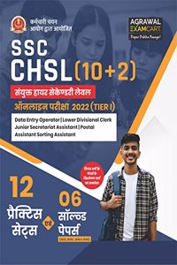 SSC CHSL (10+2) Practice Sets (PBHM-2022)