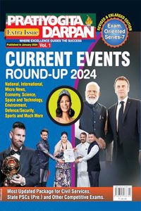 Pratiyogita Darpan Current Events Round UP 2022 complete book in English