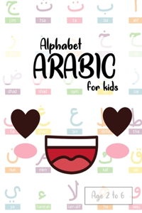 Arabic Alphabet For Kids