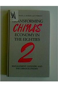 CHINA S ECONOMY IN 80 S VOL2